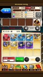 ���������꡼ No.003�Υ���ͥ������ / �֥ɥ饴�󥳥��󥺡ס�5��29���Υ��åץǡ��Ȥ���100�Το���󥹥������ɲ�