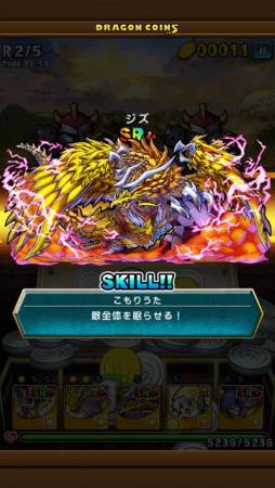 ���������꡼ No.009�Υ���ͥ������ / �֥ɥ饴�󥳥��󥺡ס�5��29���Υ��åץǡ��Ȥ���100�Το���󥹥������ɲ�