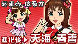 ���������꡼ No.002�Υ���ͥ������ / �֥ɥ饴�󥳥��󥺡ץ����ɥ�ޥ������ȤΥ���ܥ��٥�Ȥ�������