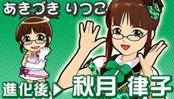 ���������꡼ No.003�Υ���ͥ������ / �֥ɥ饴�󥳥��󥺡ץ����ɥ�ޥ������ȤΥ���ܥ��٥�Ȥ�������