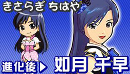 ���������꡼ No.004�Υ���ͥ������ / �֥ɥ饴�󥳥��󥺡ץ����ɥ�ޥ������ȤΥ���ܥ��٥�Ȥ�������