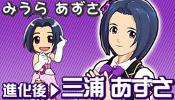 ���������꡼ No.005�Υ���ͥ������ / �֥ɥ饴�󥳥��󥺡ץ����ɥ�ޥ������ȤΥ���ܥ��٥�Ȥ�������