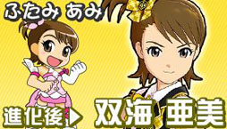 ���������꡼ No.007�Υ���ͥ������ / �֥ɥ饴�󥳥��󥺡ץ����ɥ�ޥ������ȤΥ���ܥ��٥�Ȥ�������