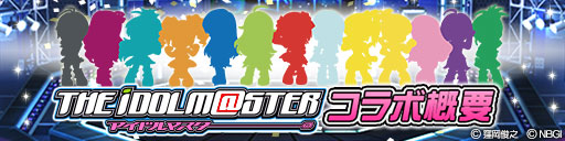 ���������꡼ No.009�Υ���ͥ������ / �֥ɥ饴�󥳥��󥺡ץ����ɥ�ޥ������ȤΥ���ܥ��٥�Ȥ�������