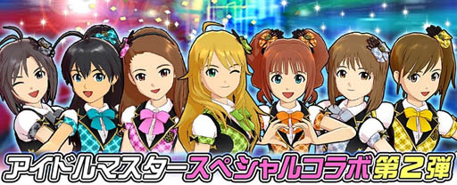 ꡼ No.002Υͥ / ֥ɥ饴󥳥󥺡פǥɥޥܤ2Ƥ