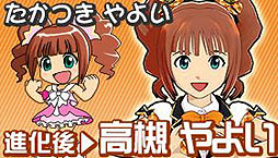 ꡼ No.003 | ֥ɥ饴󥳥󥺡פǥɥޥܤ2Ƥ