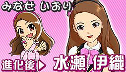 ꡼ No.004 | ֥ɥ饴󥳥󥺡פǥɥޥܤ2Ƥ