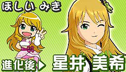 ꡼ No.005 | ֥ɥ饴󥳥󥺡פǥɥޥܤ2Ƥ