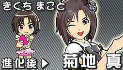 ꡼ No.008 | ֥ɥ饴󥳥󥺡פǥɥޥܤ2Ƥ