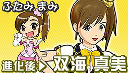 ꡼ No.009 | ֥ɥ饴󥳥󥺡פǥɥޥܤ2Ƥ