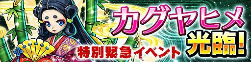 ���������꡼ No.002�Υ���ͥ������ / �֥ɥ饴�󥳥��󥺡ס�������ҥ��ƤȲ����۵ޥߥå����7����Ϣ³��ȯ��