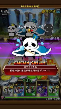 ꡼ No.005 | ֥ɥ饴󥳥󥺡פǥ饯֤ѤפȤΥܥ٥ȤŤ