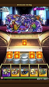 画像ギャラリー No.007のサムネイル画像 / 「ドラゴンコインズ」,緊急ミッションイベント「博学多読の大悪魔」が開催