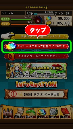 ꡼ No.008 | ֥ɥ饴󥳥󥺡ס󤬼֥ǥ꡼ȡפ