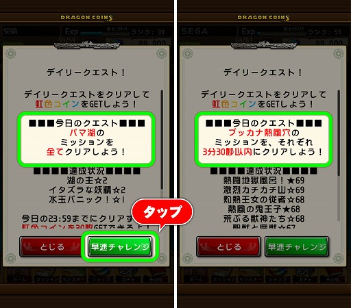 ꡼ No.009 | ֥ɥ饴󥳥󥺡ס󤬼֥ǥ꡼ȡפ