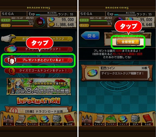 ꡼ No.011 | ֥ɥ饴󥳥󥺡ס󤬼֥ǥ꡼ȡפ