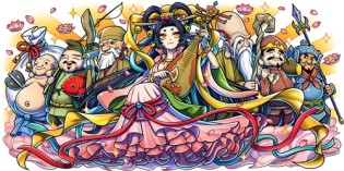 画像集#005のサムネイル/「ドラゴンコインズ」,限定SR+「ベンテン」などが手に入るイベントを開催