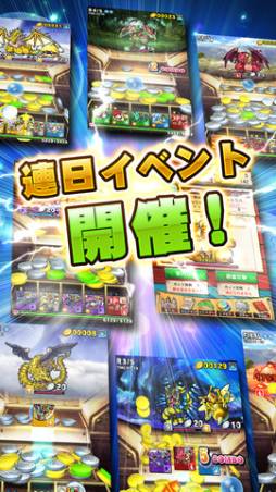 �ɥ饴�󥳥���