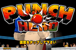 ���������꡼ No.004�Υ���ͥ������ / ľ��Ū�������������Υ��ޡ��ȥե�������ܥ����󥰥�����֥ѥ���ҡ������פ�Ҳ𤹤�֡ʤۤܡ��������ޥۥ������̿�����110��