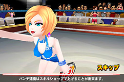 ���������꡼ No.006�Υ���ͥ������ / ľ��Ū�������������Υ��ޡ��ȥե�������ܥ����󥰥�����֥ѥ���ҡ������פ�Ҳ𤹤�֡ʤۤܡ��������ޥۥ������̿�����110��