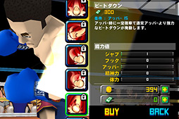 ���������꡼ No.012�Υ���ͥ������ / ľ��Ū�������������Υ��ޡ��ȥե�������ܥ����󥰥�����֥ѥ���ҡ������פ�Ҳ𤹤�֡ʤۤܡ��������ޥۥ������̿�����110��