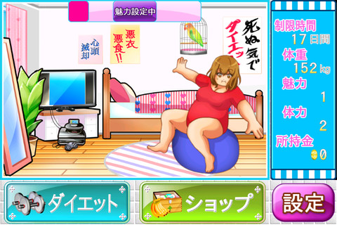 ꡼ No.002 | iPhone/iPad åȥȡ̤ѻա