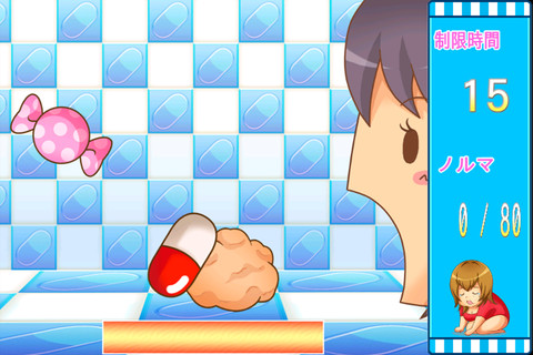 ꡼ No.004 | iPhone/iPad åȥȡ̤ѻա