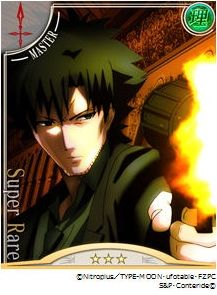 ꡼ No.002Υͥ / Fate/Zero [Next Encounter] פGREEо졣Ͽդ