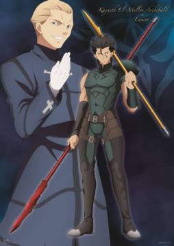 画像ギャラリー No.005のサムネイル画像 / 「Fate/Zero」の「一番くじプレミアム」第1弾が2月上旬に販売開始