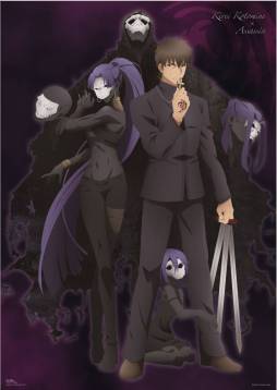 画像ギャラリー No.007のサムネイル画像 / 「Fate/Zero」の「一番くじプレミアム」第1弾が2月上旬に販売開始