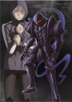 画像ギャラリー No.008のサムネイル画像 / 「Fate/Zero」の「一番くじプレミアム」第1弾が2月上旬に販売開始