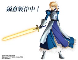 ꡼ No.002Υͥ / Fate/Zero [Next Encounter]סʣ館륭ڡ󤬳