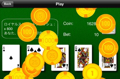 ���������꡼ No.002�Υ���ͥ������ / �֥ݡ����������ס֥ݡ��������� ���פ�11����ܤ��ۿ�����BJ�����פ�11����