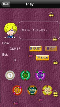 ���������꡼ No.002�Υ���ͥ������ / ����ץ�ʥ֥�å�����å���ڤ�����BJ�����פ�App Store�������ۿ���