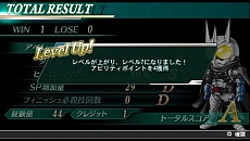 ꡼ No.043 | PSPHEROES' VSפκǿ󤬸18ͤҡǮХȥ򷫤깭