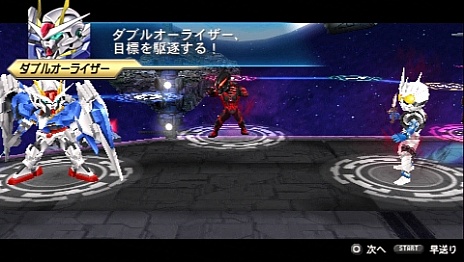 ꡼ No.044 | PSPHEROES' VSפκǿ󤬸18ͤҡǮХȥ򷫤깭