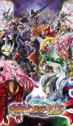 ꡼ No.001Υͥ / HEROES'VSץȡ꡼⡼ɤƤ륲Ȼ省饯3Τ䡤ŪʥХȥ륷ƥҲ
