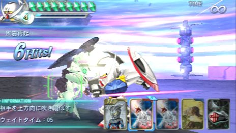 ꡼ No.058 | HEROES'VSץȡ꡼⡼ɤƤ륲Ȼ省饯3Τ䡤ŪʥХȥ륷ƥҲ