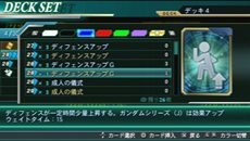 ꡼ No.011 | HEROES'VSץХȥΥȤʤ֥ɥХȥפξ󤬸ˡߤɬ֤Ĥ礦֥åȡץƥ