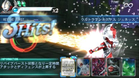 ꡼ No.022 | HEROES'VSץХȥΥȤʤ֥ɥХȥפξ󤬸ˡߤɬ֤Ĥ礦֥åȡץƥ