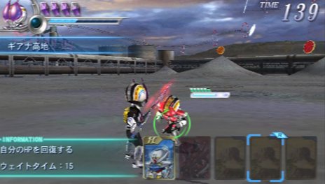 ꡼ No.025 | HEROES'VSץХȥΥȤʤ֥ɥХȥפξ󤬸ˡߤɬ֤Ĥ礦֥åȡץƥ