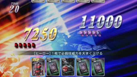 ꡼ No.030 | HEROES'VSץХȥΥȤʤ֥ɥХȥפξ󤬸ˡߤɬ֤Ĥ礦֥åȡץƥ