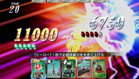 ꡼ No.032 | HEROES'VSץХȥΥȤʤ֥ɥХȥפξ󤬸ˡߤɬ֤Ĥ礦֥åȡץƥ