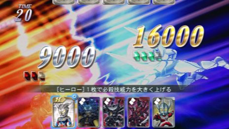 ꡼ No.034 | HEROES'VSץХȥΥȤʤ֥ɥХȥפξ󤬸ˡߤɬ֤Ĥ礦֥åȡץƥ