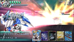 ꡼ No.002Υͥ / 26ۿΥХʥॳTV WednesdayϡHEROES' VSý