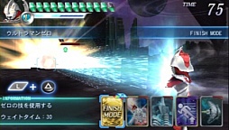 ꡼ No.004Υͥ / 26ۿΥХʥॳTV WednesdayϡHEROES' VSý