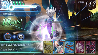 ꡼ No.009 | ȯ˹PSPHEROES' VSסޥץ쥤ҡãν׵ȥ꡼ɤʧͭɤξ