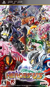 ꡼ No.005Υͥ / HEROES' VSפȯˡŵˡ֥Хȥɥåܡ3פǤ븢ɲ