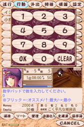 ���������꡼ No.003�Υ���ͥ������ / Android�ǡ֥�ߥ奪�����ϣ��ѻաפ�11��16�����ۿ�����