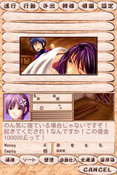 ���������꡼ No.007�Υ���ͥ������ / Android�ǡ֥�ߥ奪�����ϣ��ѻաפ�11��16�����ۿ�����